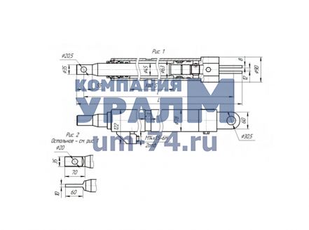 Чертеж Гидроцилиндр выдвижения опоры ГЦ-63.45х1780.07 (177), ГЦ-63.45х1480.07(177-01)